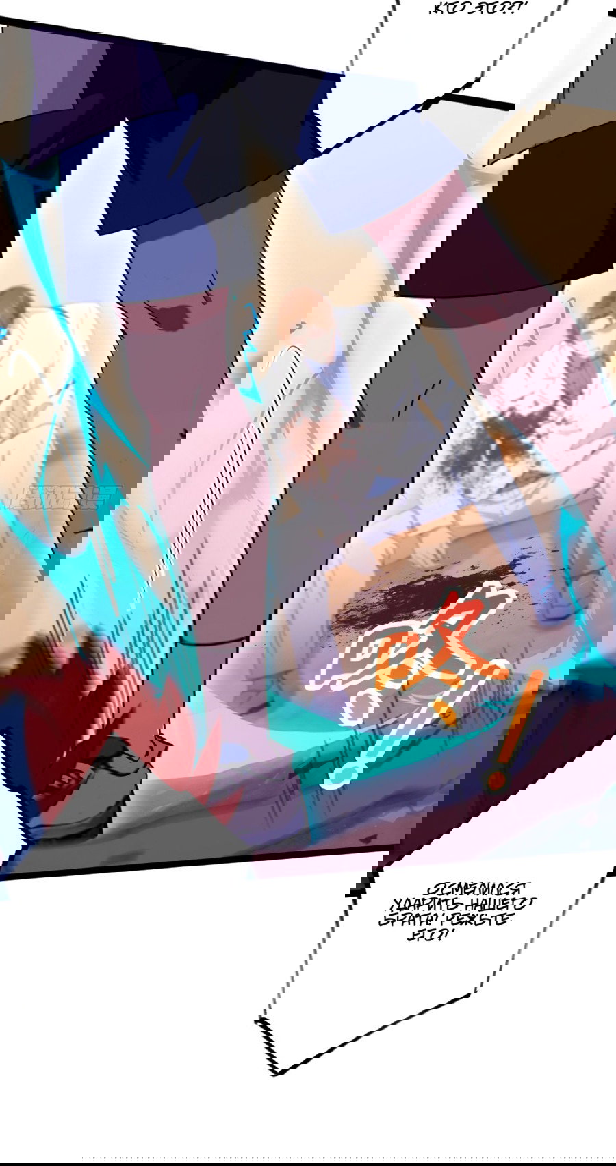 Манга Какого ты уровня, что смеешь притворяться перед моими семью старшими сестрами? - Глава 124 Страница 3