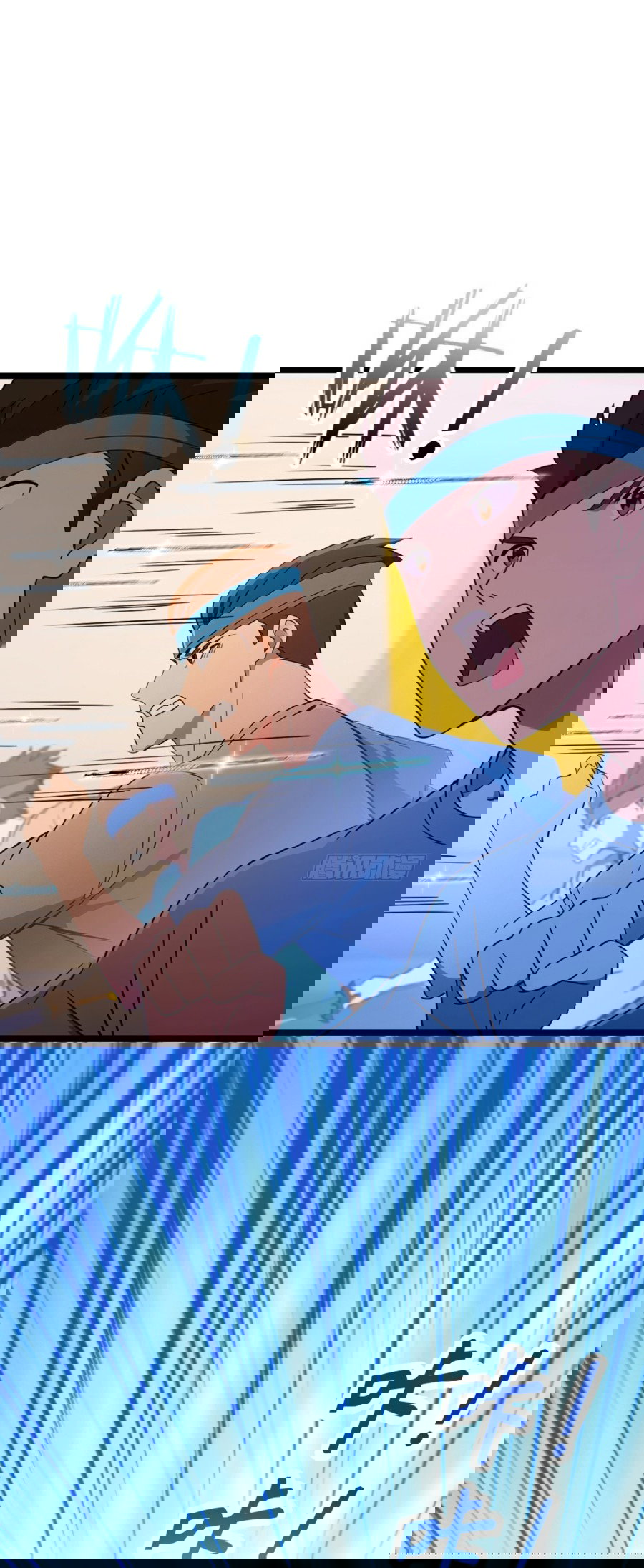 Манга Какого ты уровня, что смеешь притворяться перед моими семью старшими сестрами? - Глава 124 Страница 5