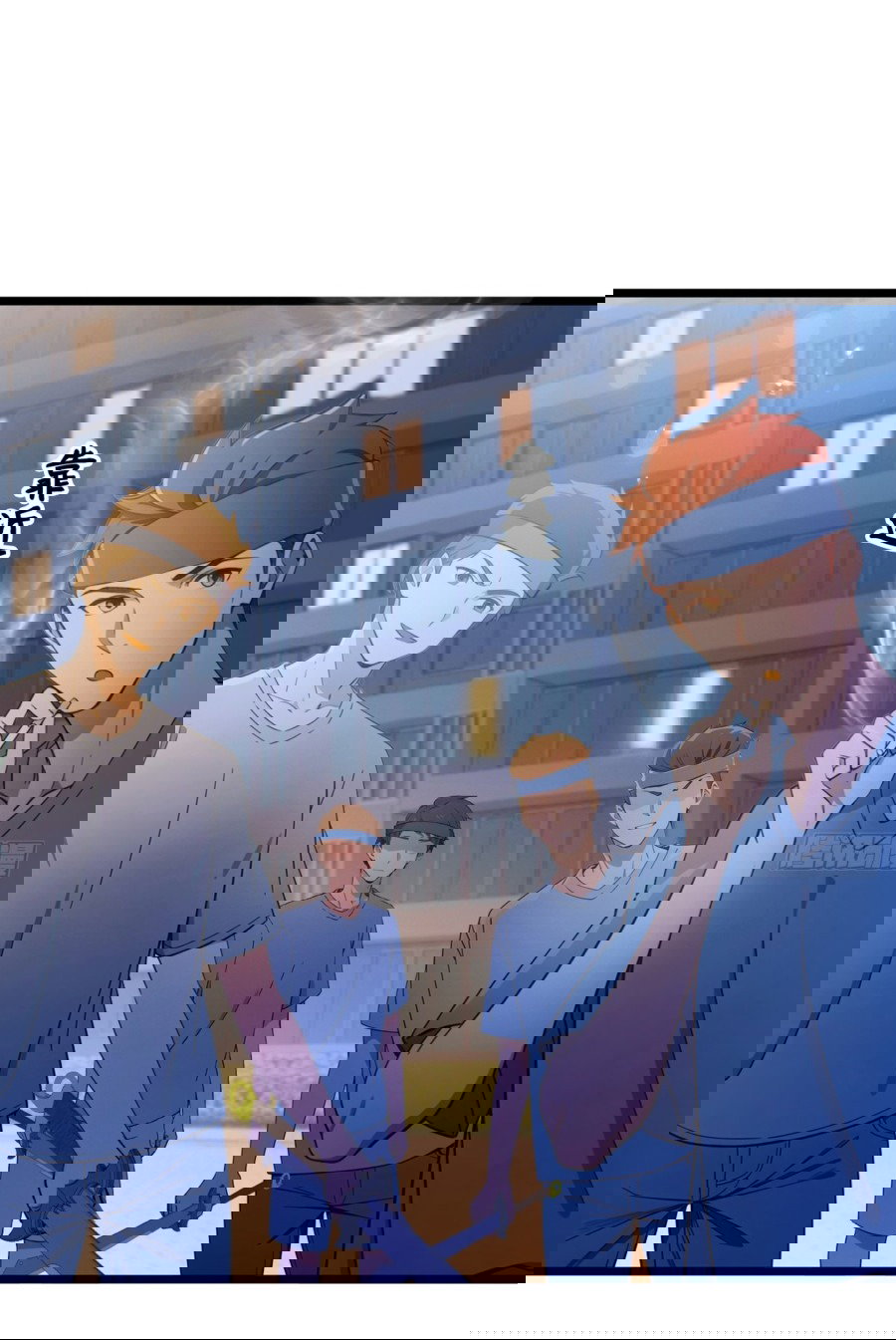 Манга Какого ты уровня, что смеешь притворяться перед моими семью старшими сестрами? - Глава 123 Страница 15