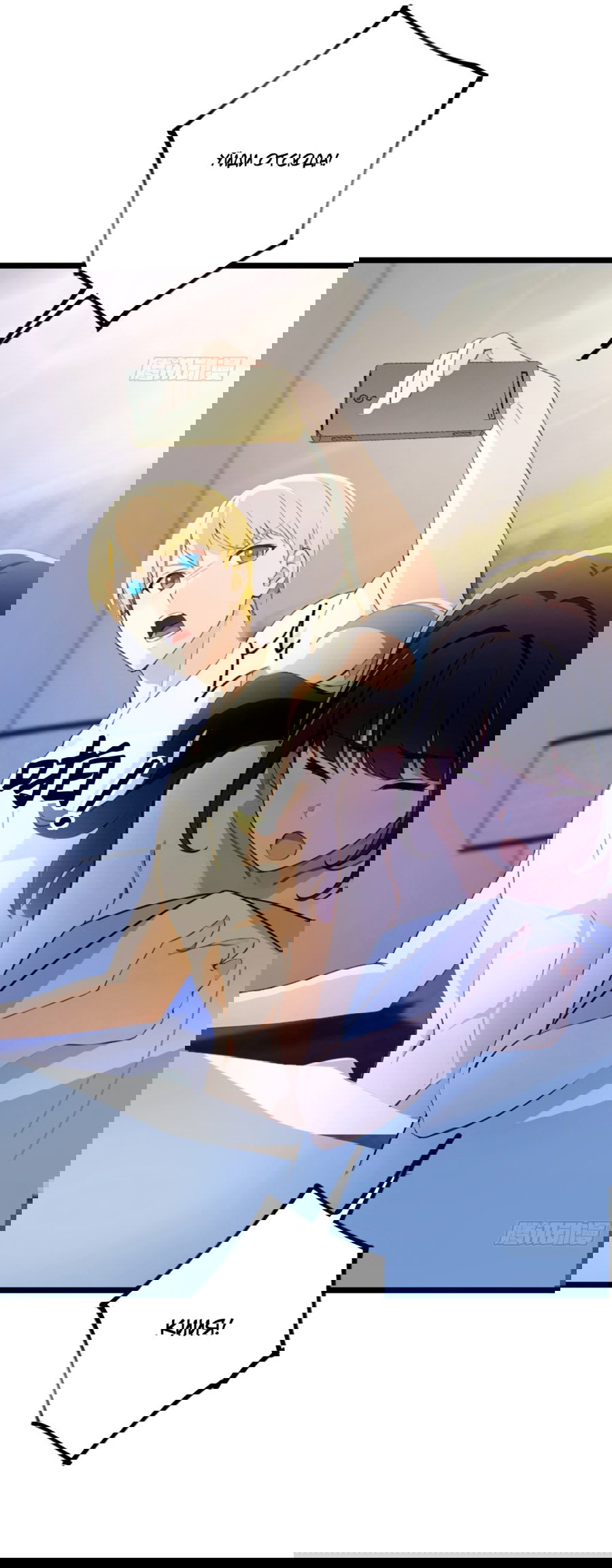 Манга Какого ты уровня, что смеешь притворяться перед моими семью старшими сестрами? - Глава 122 Страница 16