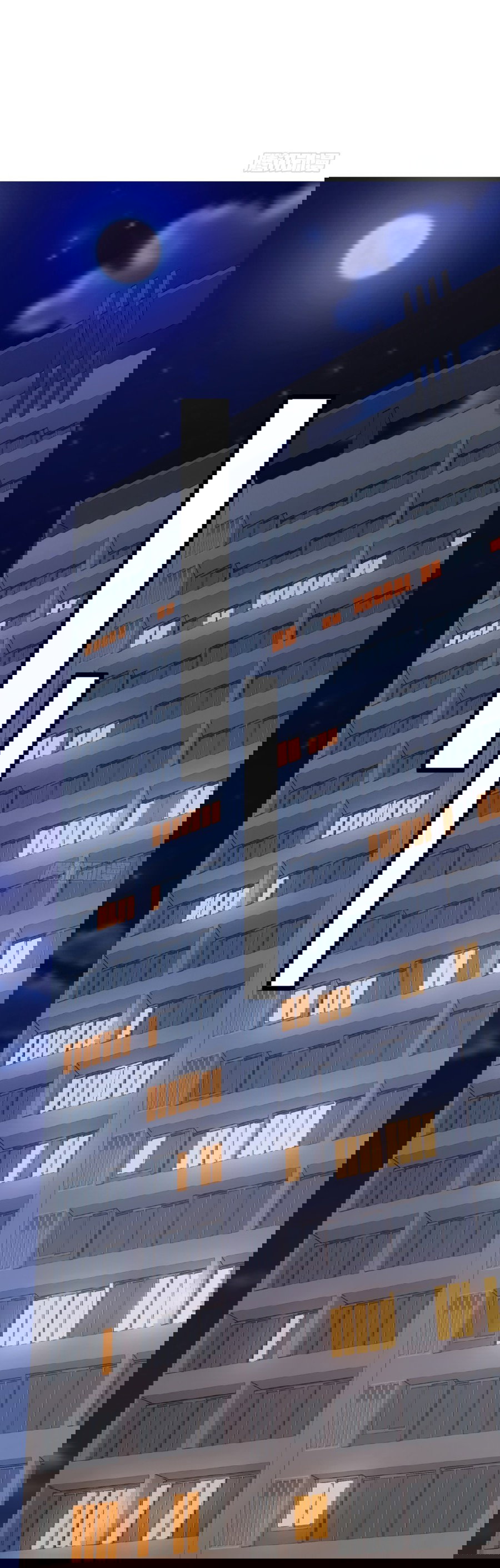 Манга Какого ты уровня, что смеешь притворяться перед моими семью старшими сестрами? - Глава 120 Страница 14