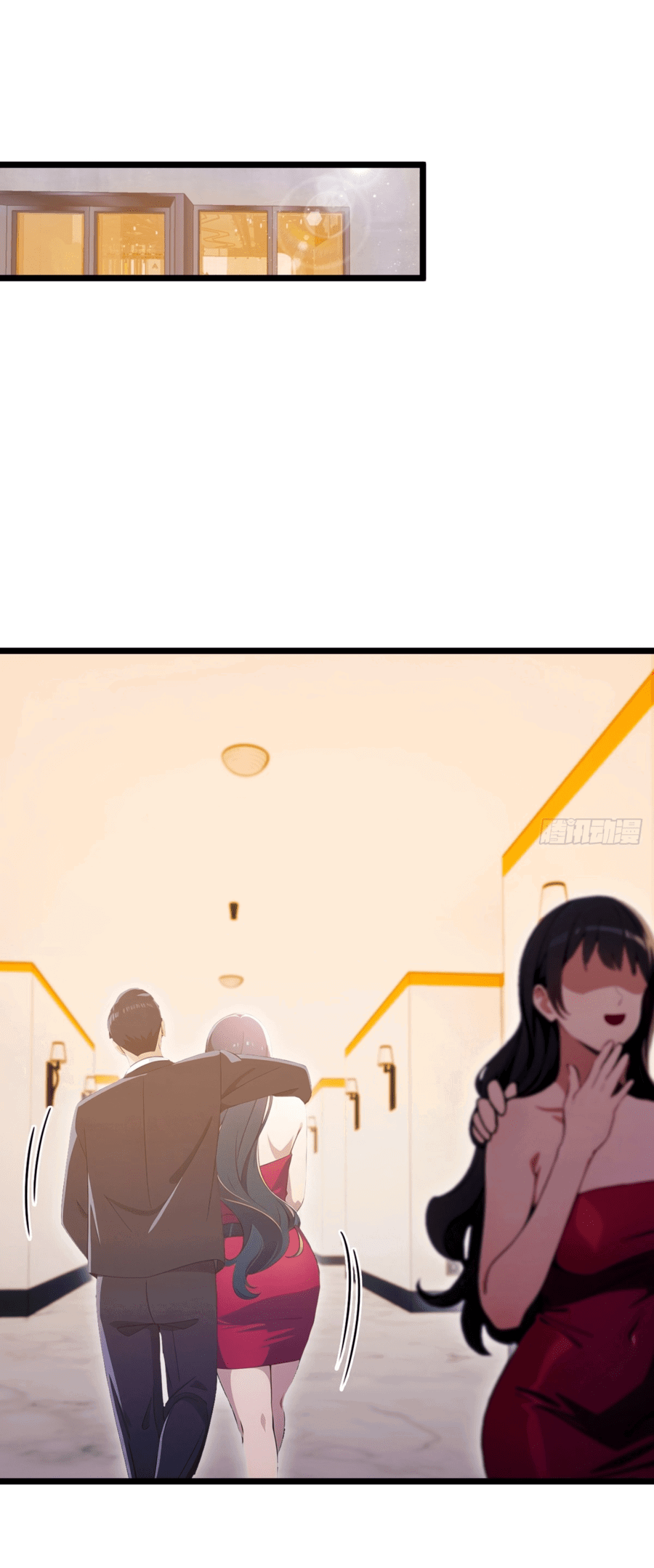 Манга Какого ты уровня, что смеешь притворяться перед моими семью старшими сестрами? - Глава 119 Страница 23