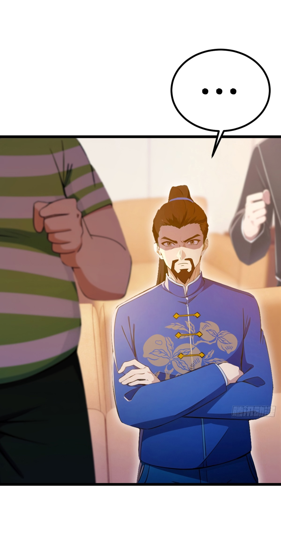 Манга Какого ты уровня, что смеешь притворяться перед моими семью старшими сестрами? - Глава 119 Страница 22