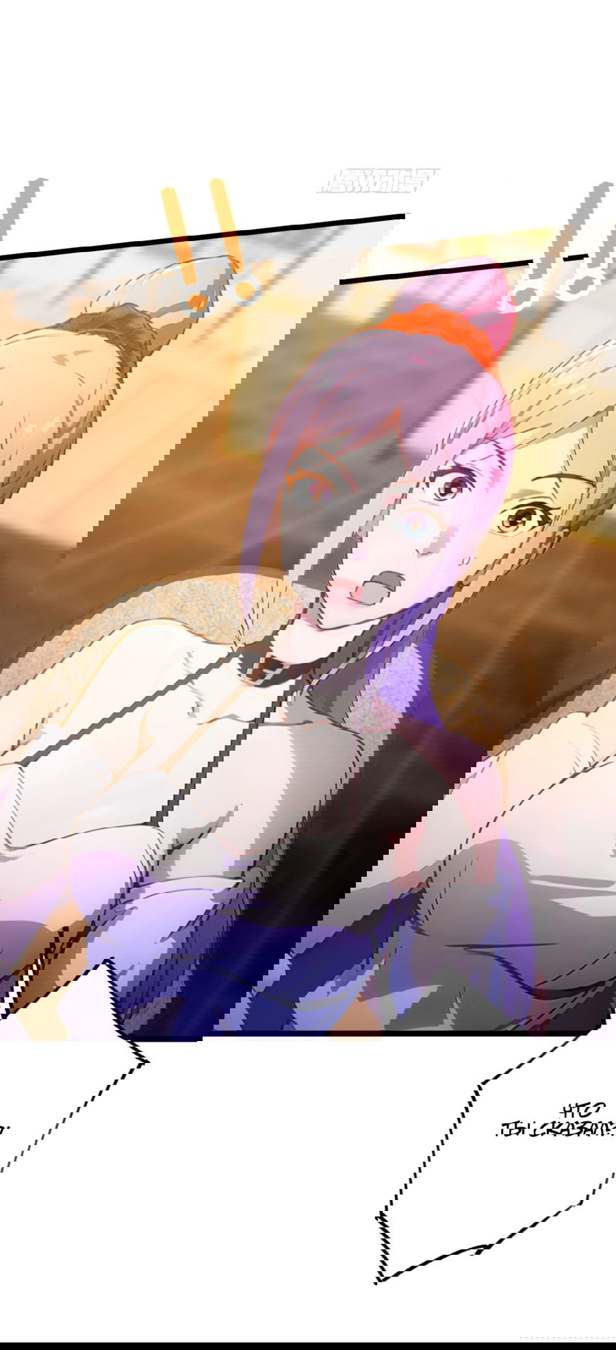 Манга Какого ты уровня, что смеешь притворяться перед моими семью старшими сестрами? - Глава 118 Страница 29