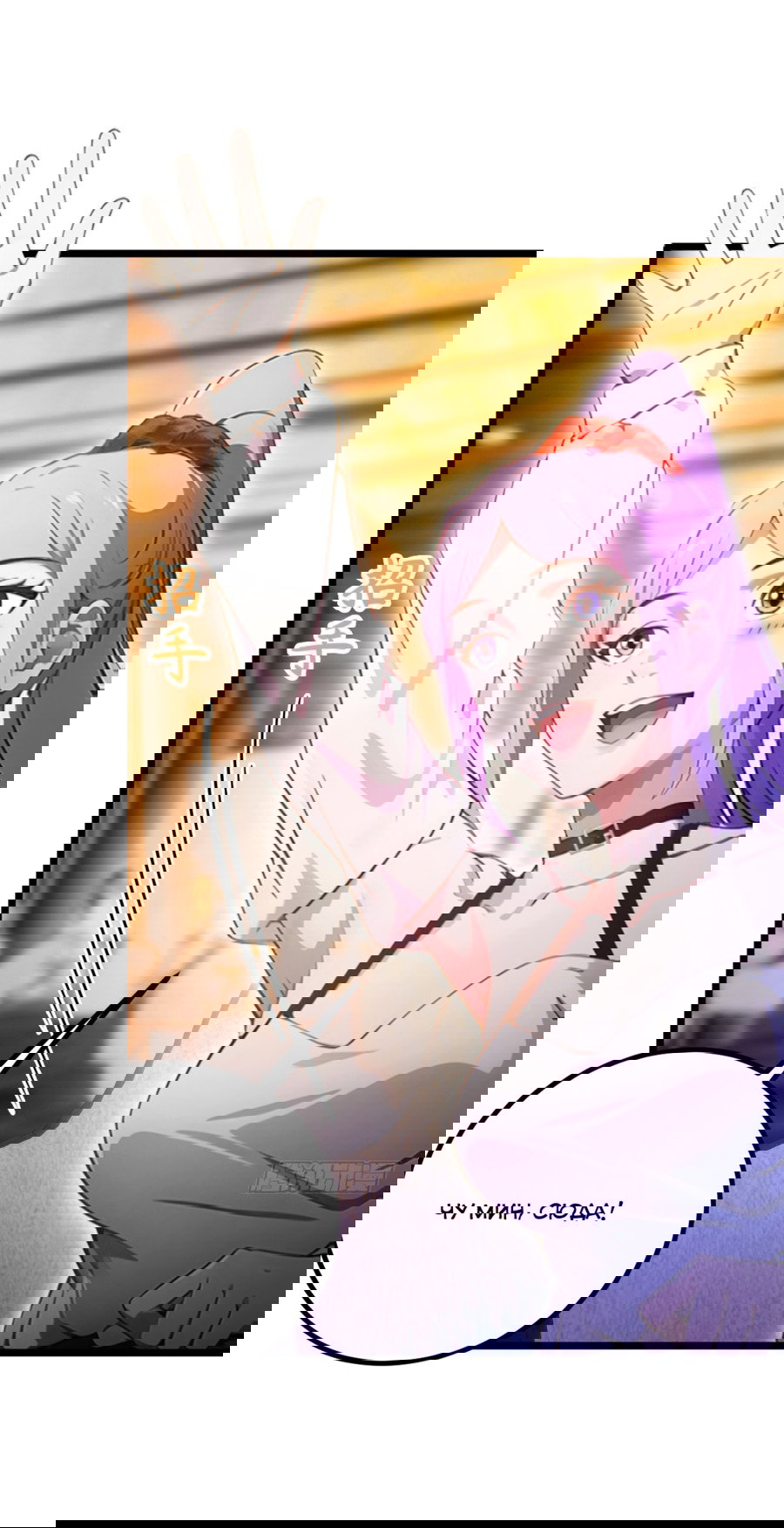 Манга Какого ты уровня, что смеешь притворяться перед моими семью старшими сестрами? - Глава 118 Страница 23