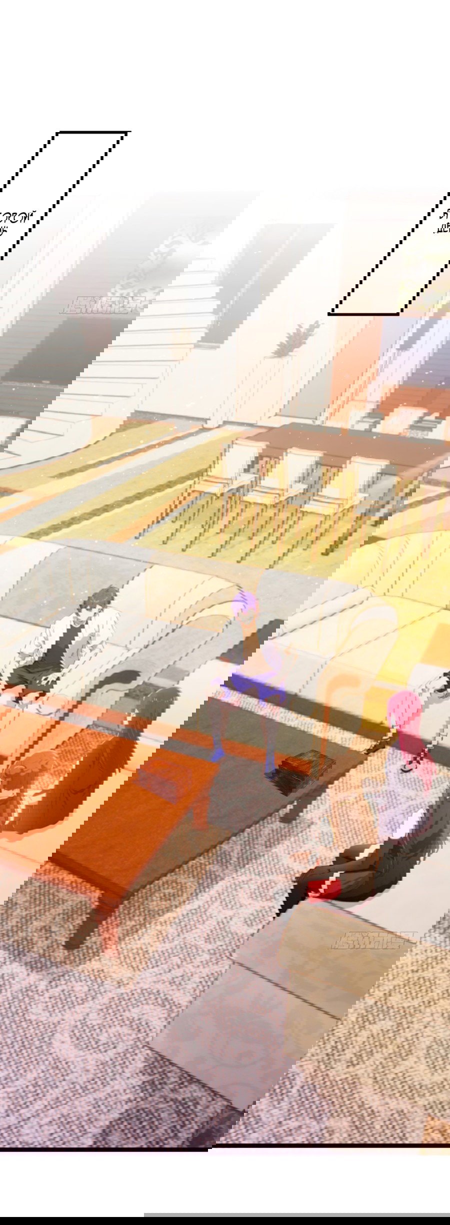 Манга Какого ты уровня, что смеешь притворяться перед моими семью старшими сестрами? - Глава 117 Страница 19