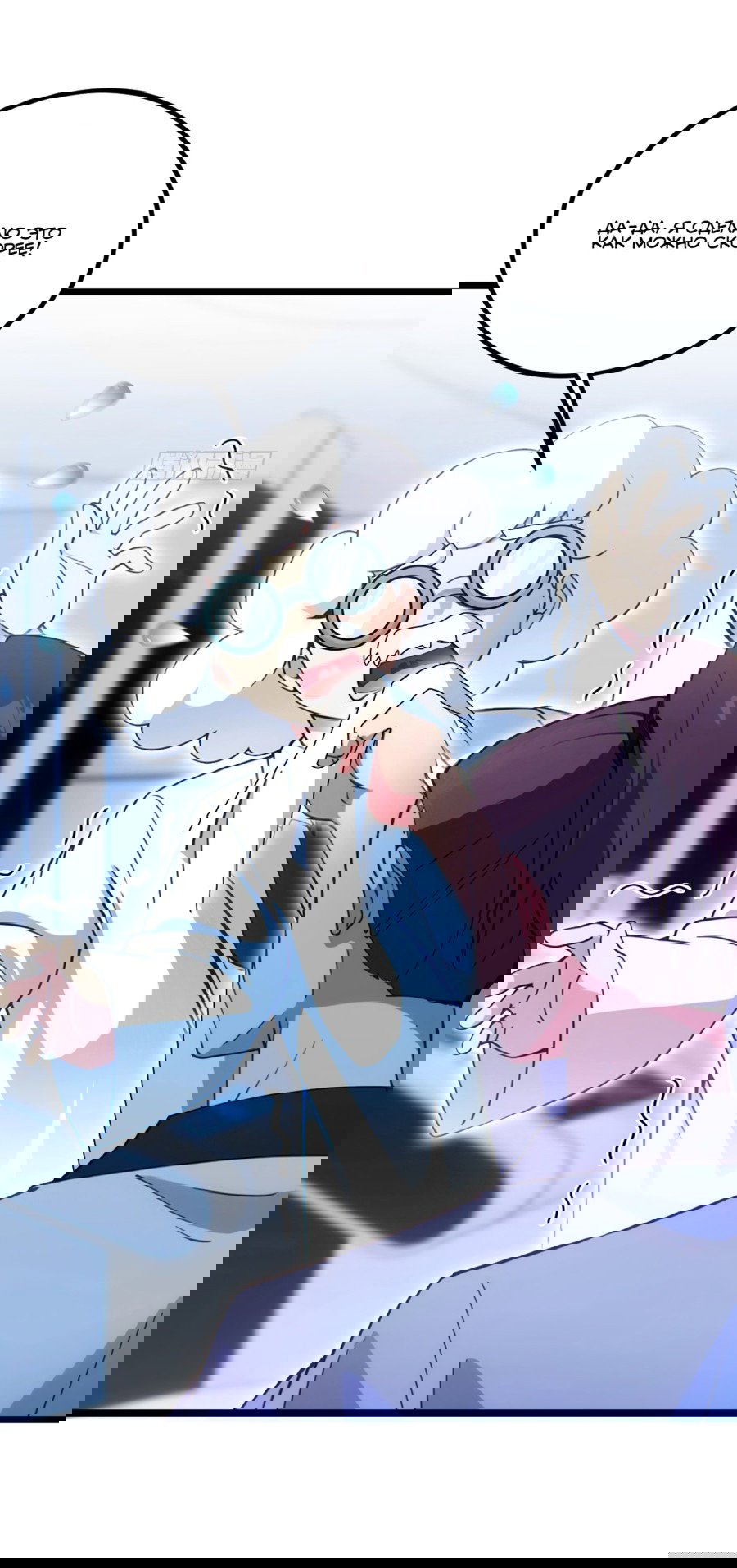 Манга Какого ты уровня, что смеешь притворяться перед моими семью старшими сестрами? - Глава 116 Страница 4