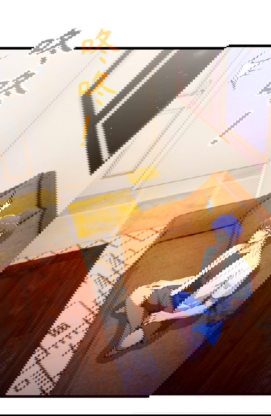 Манга Какого ты уровня, что смеешь притворяться перед моими семью старшими сестрами? - Глава 116 Страница 16