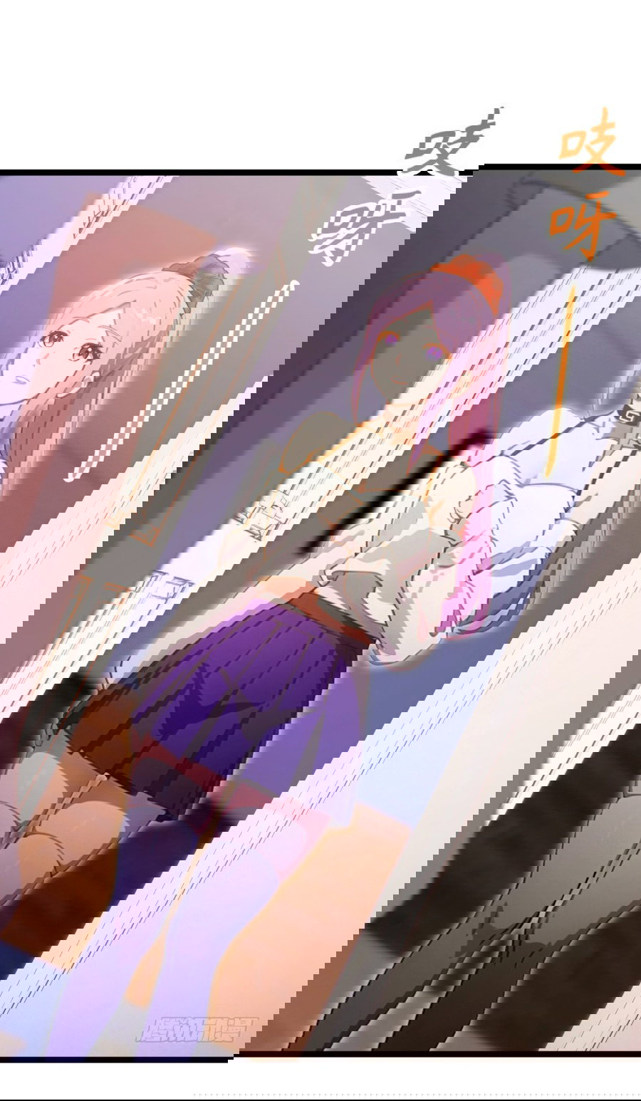 Манга Какого ты уровня, что смеешь притворяться перед моими семью старшими сестрами? - Глава 116 Страница 18