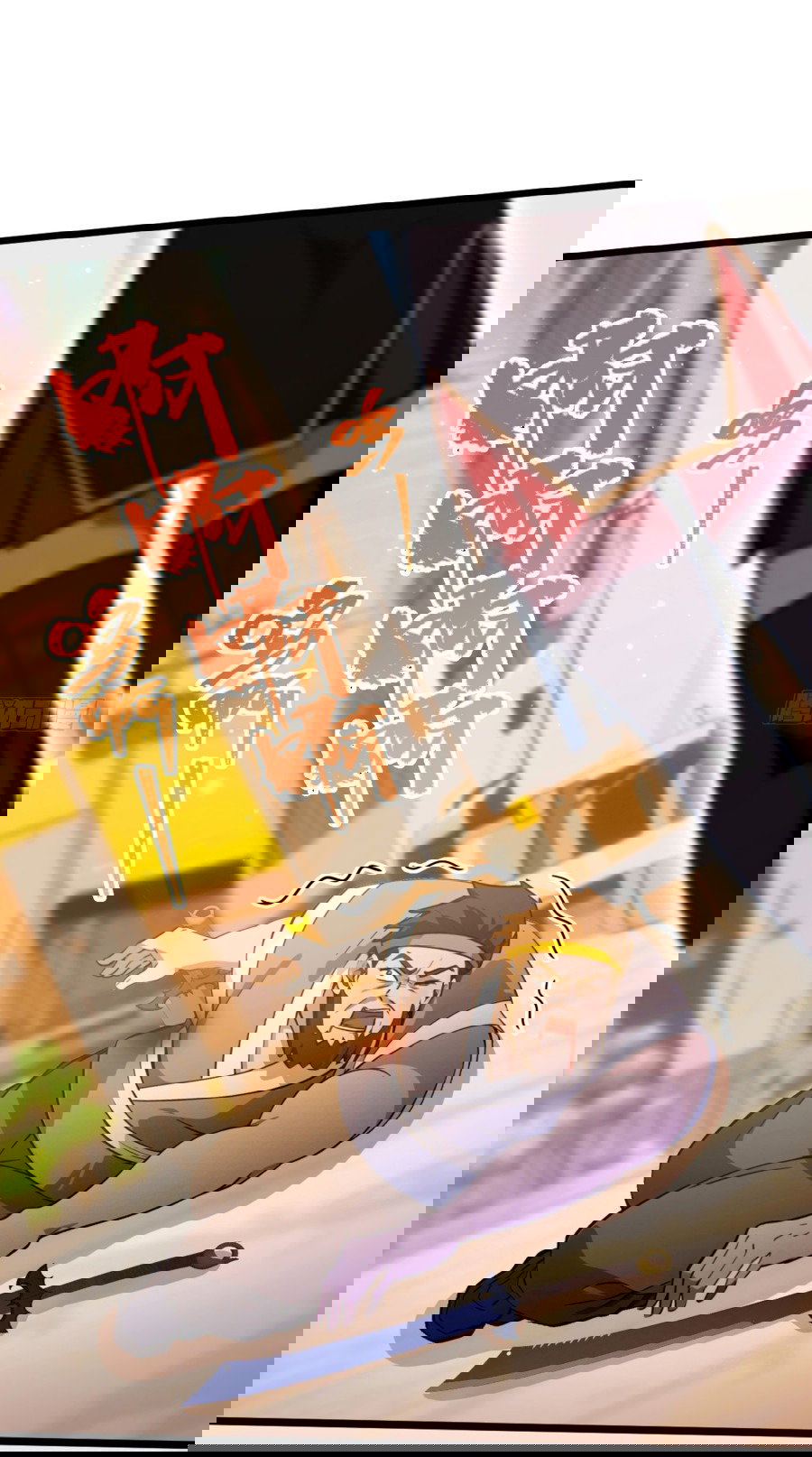 Манга Какого ты уровня, что смеешь притворяться перед моими семью старшими сестрами? - Глава 114 Страница 4