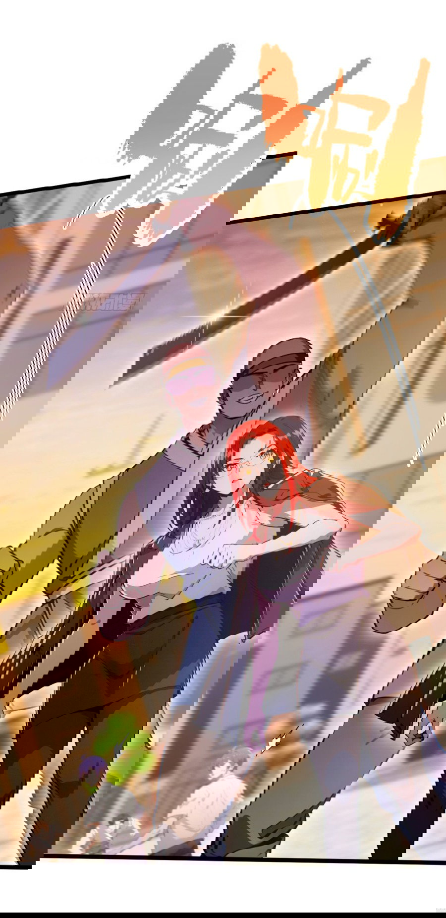 Манга Какого ты уровня, что смеешь притворяться перед моими семью старшими сестрами? - Глава 113 Страница 17