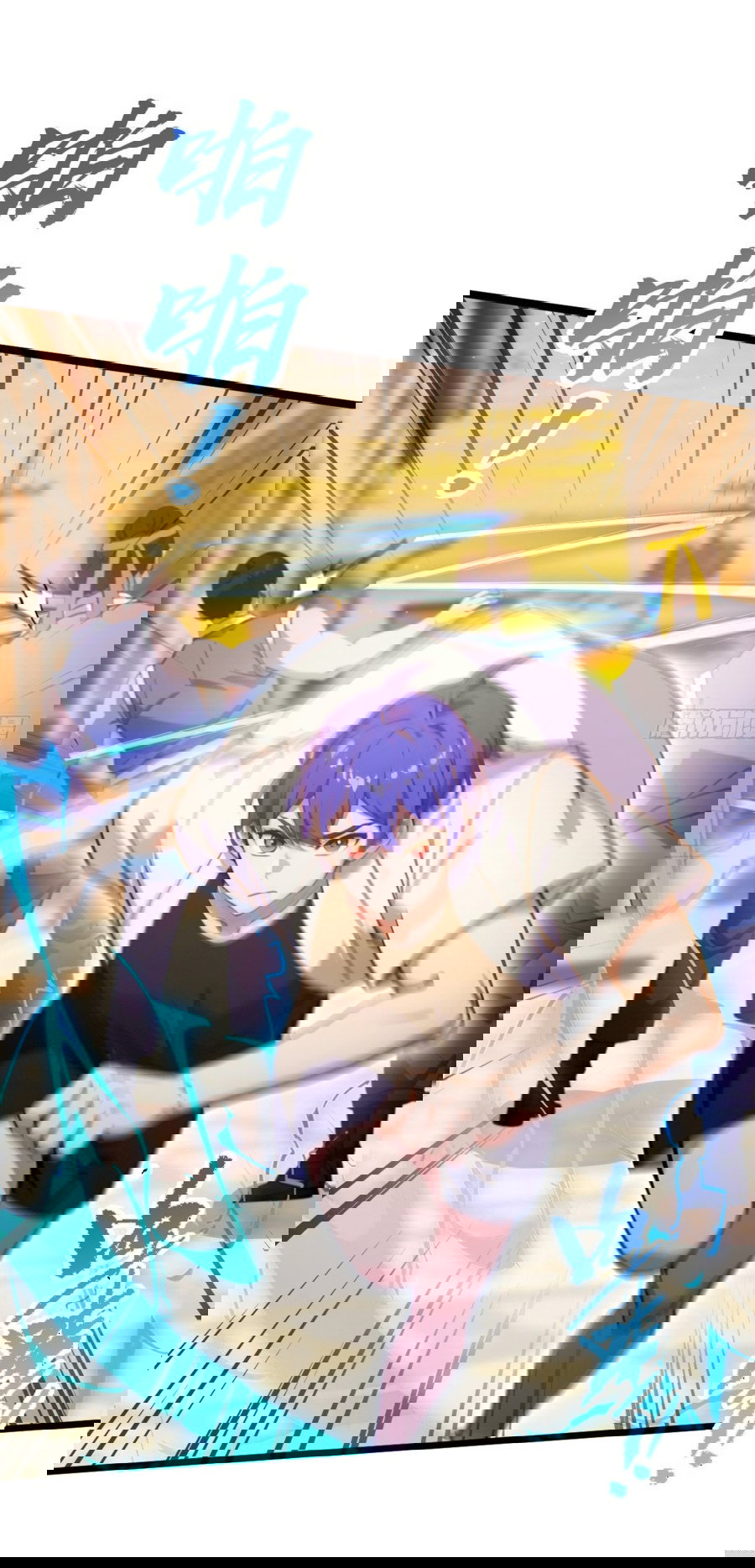 Манга Какого ты уровня, что смеешь притворяться перед моими семью старшими сестрами? - Глава 113 Страница 16