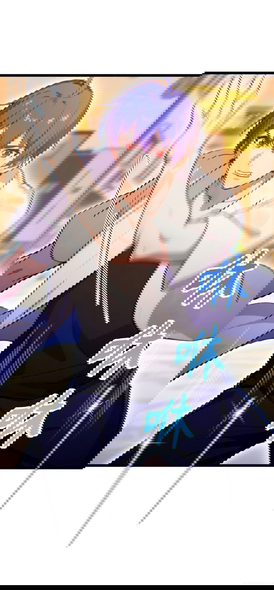 Манга Какого ты уровня, что смеешь притворяться перед моими семью старшими сестрами? - Глава 113 Страница 19