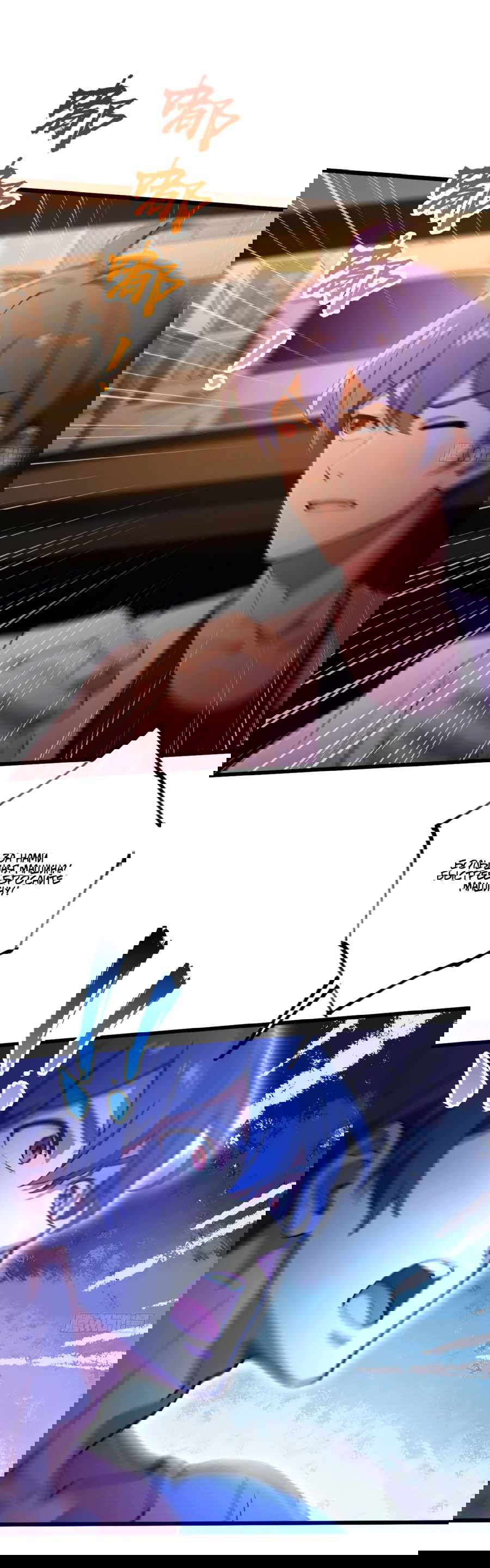 Манга Какого ты уровня, что смеешь притворяться перед моими семью старшими сестрами? - Глава 112 Страница 23