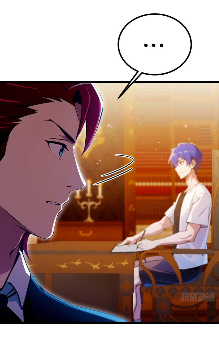 Манга Какого ты уровня, что смеешь притворяться перед моими семью старшими сестрами? - Глава 112 Страница 4