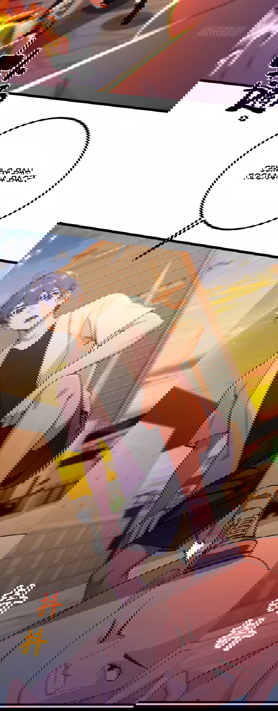 Манга Какого ты уровня, что смеешь притворяться перед моими семью старшими сестрами? - Глава 112 Страница 28