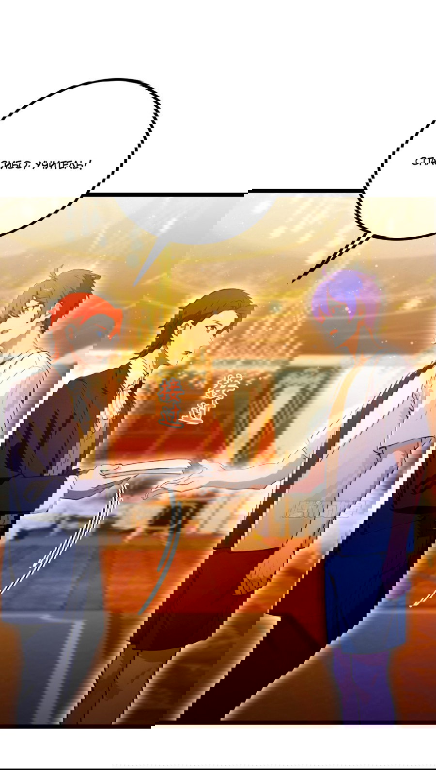 Манга Какого ты уровня, что смеешь притворяться перед моими семью старшими сестрами? - Глава 112 Страница 9