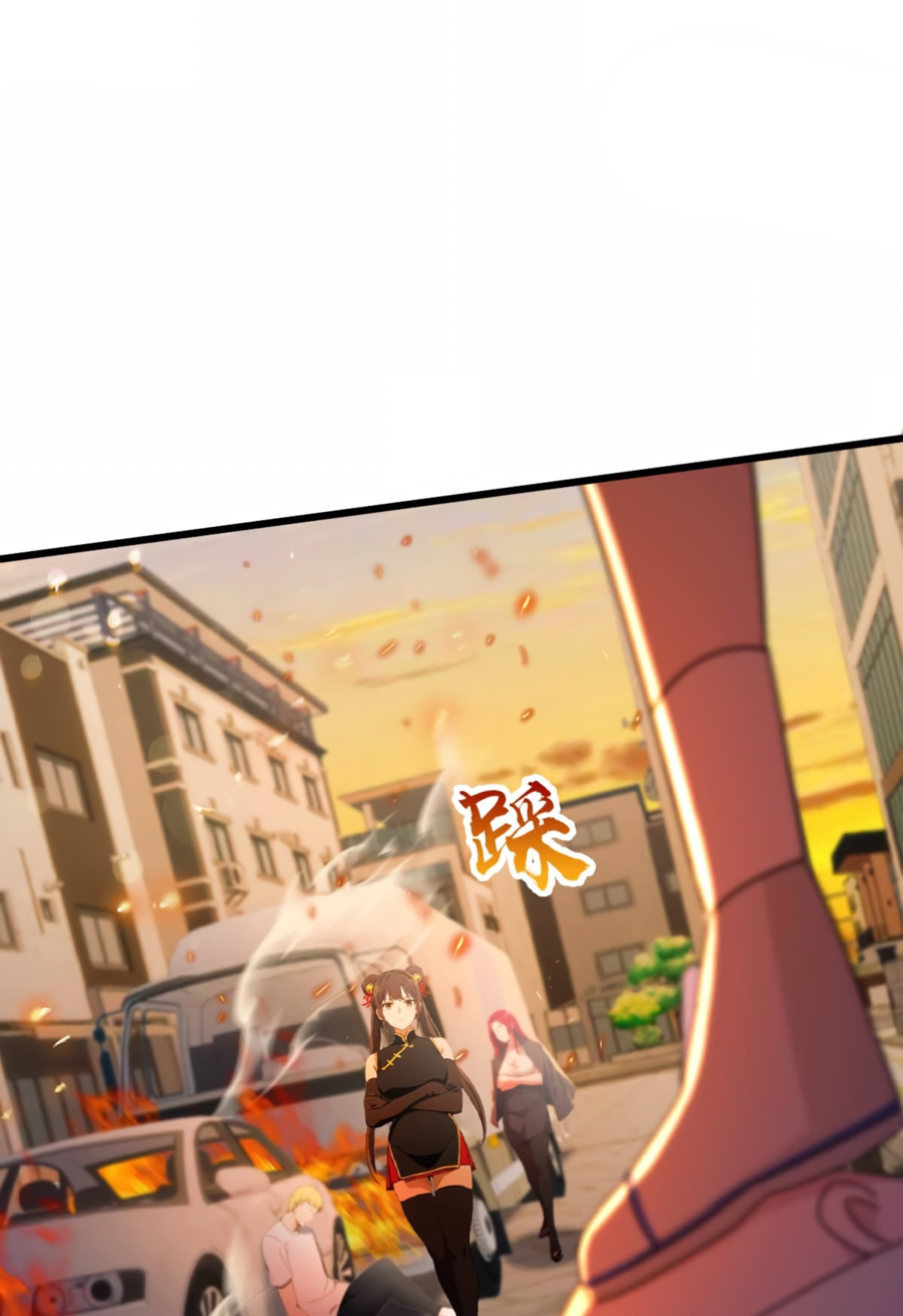 Манга Какого ты уровня, что смеешь притворяться перед моими семью старшими сестрами? - Глава 112 Страница 27