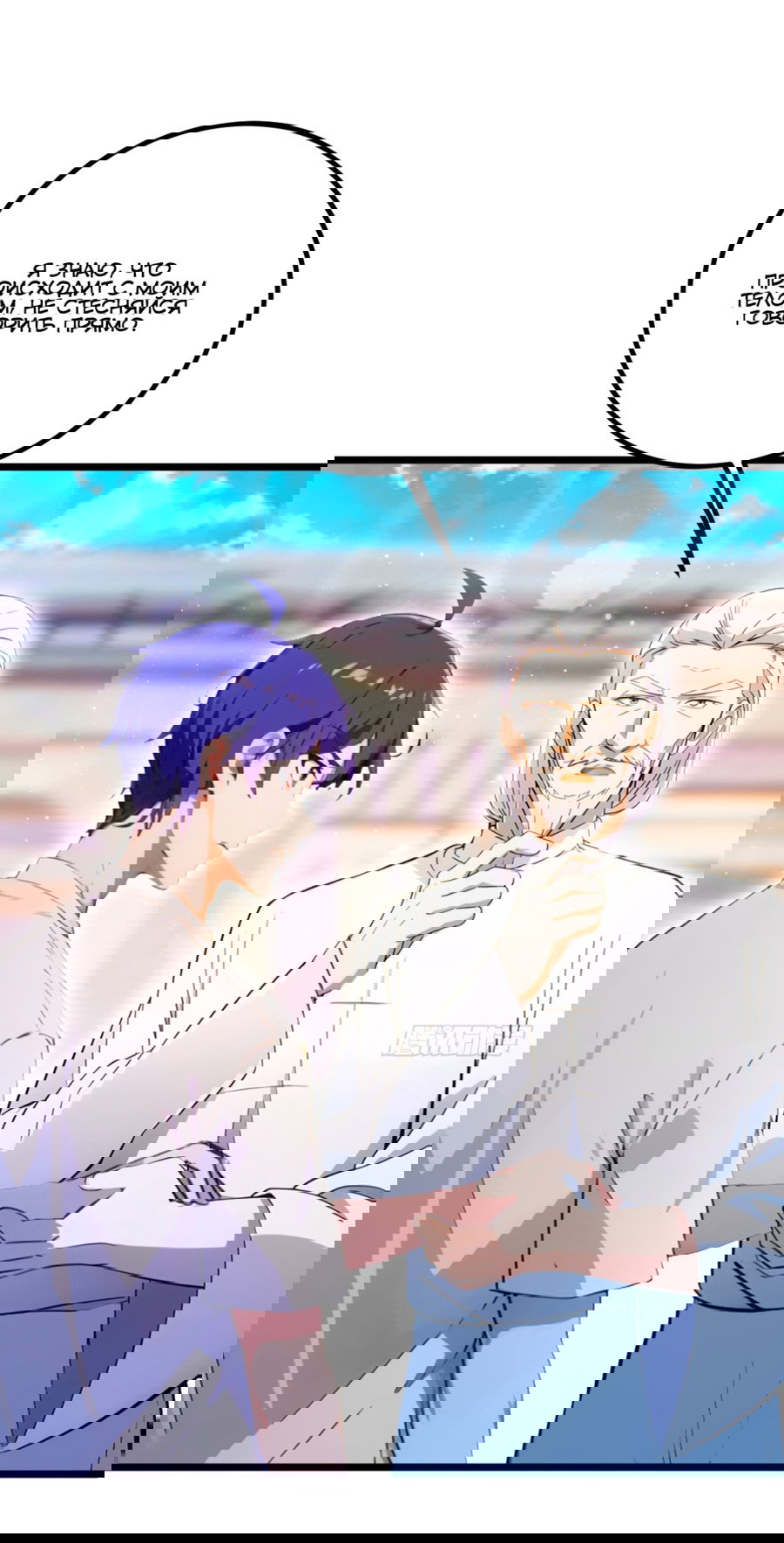 Манга Какого ты уровня, что смеешь притворяться перед моими семью старшими сестрами? - Глава 110 Страница 16