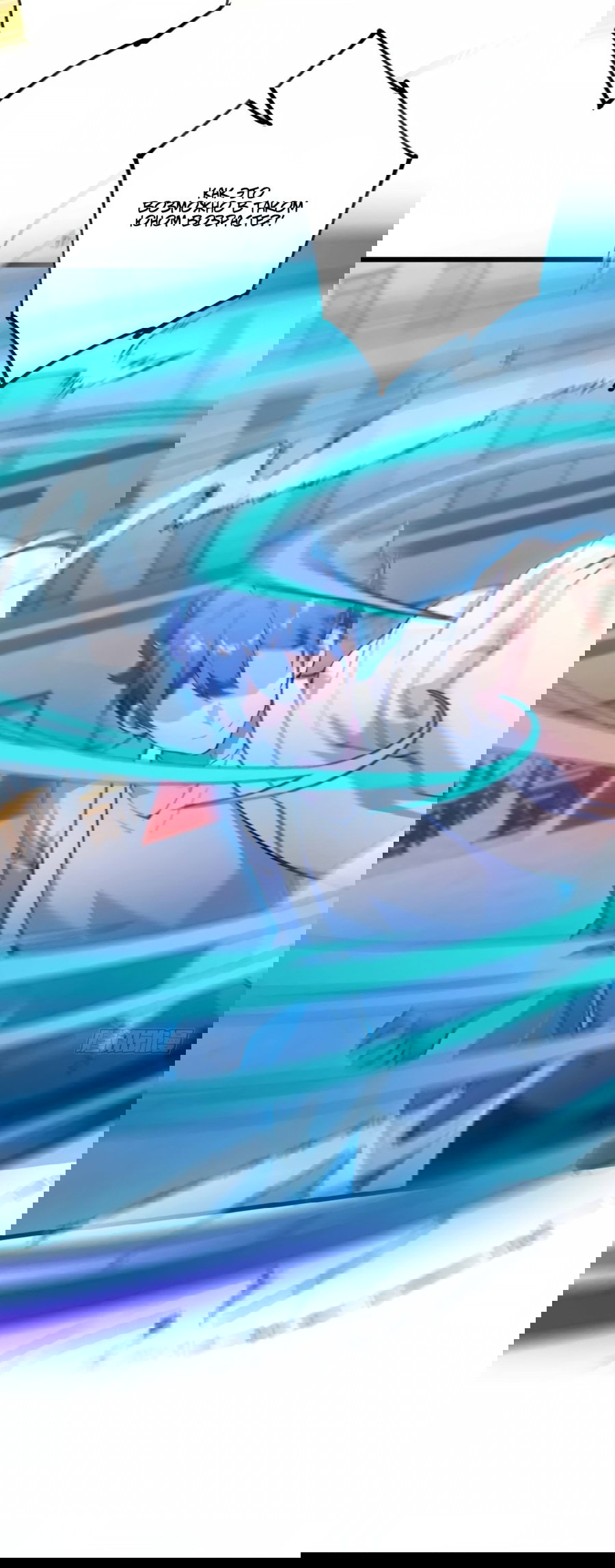 Манга Какого ты уровня, что смеешь притворяться перед моими семью старшими сестрами? - Глава 110 Страница 6