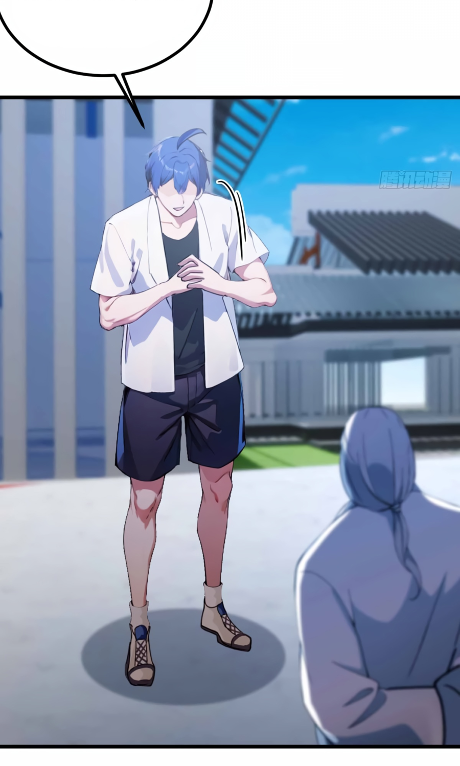 Манга Какого ты уровня, что смеешь притворяться перед моими семью старшими сестрами? - Глава 110 Страница 9