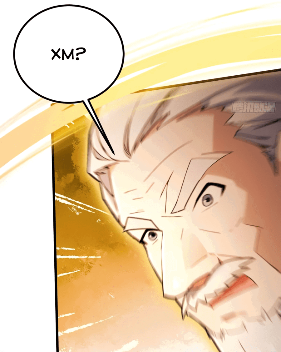 Манга Какого ты уровня, что смеешь притворяться перед моими семью старшими сестрами? - Глава 109 Страница 27