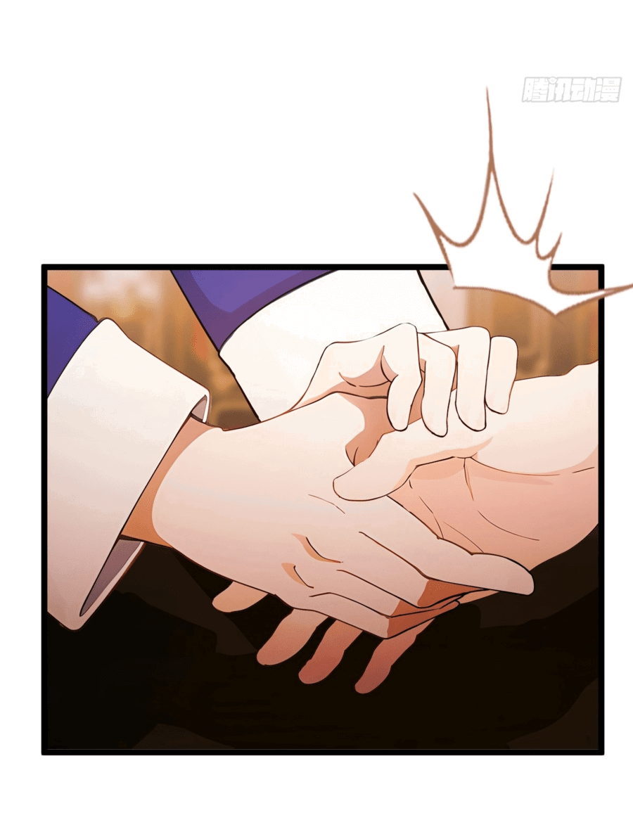 Манга Какого ты уровня, что смеешь притворяться перед моими семью старшими сестрами? - Глава 109 Страница 5