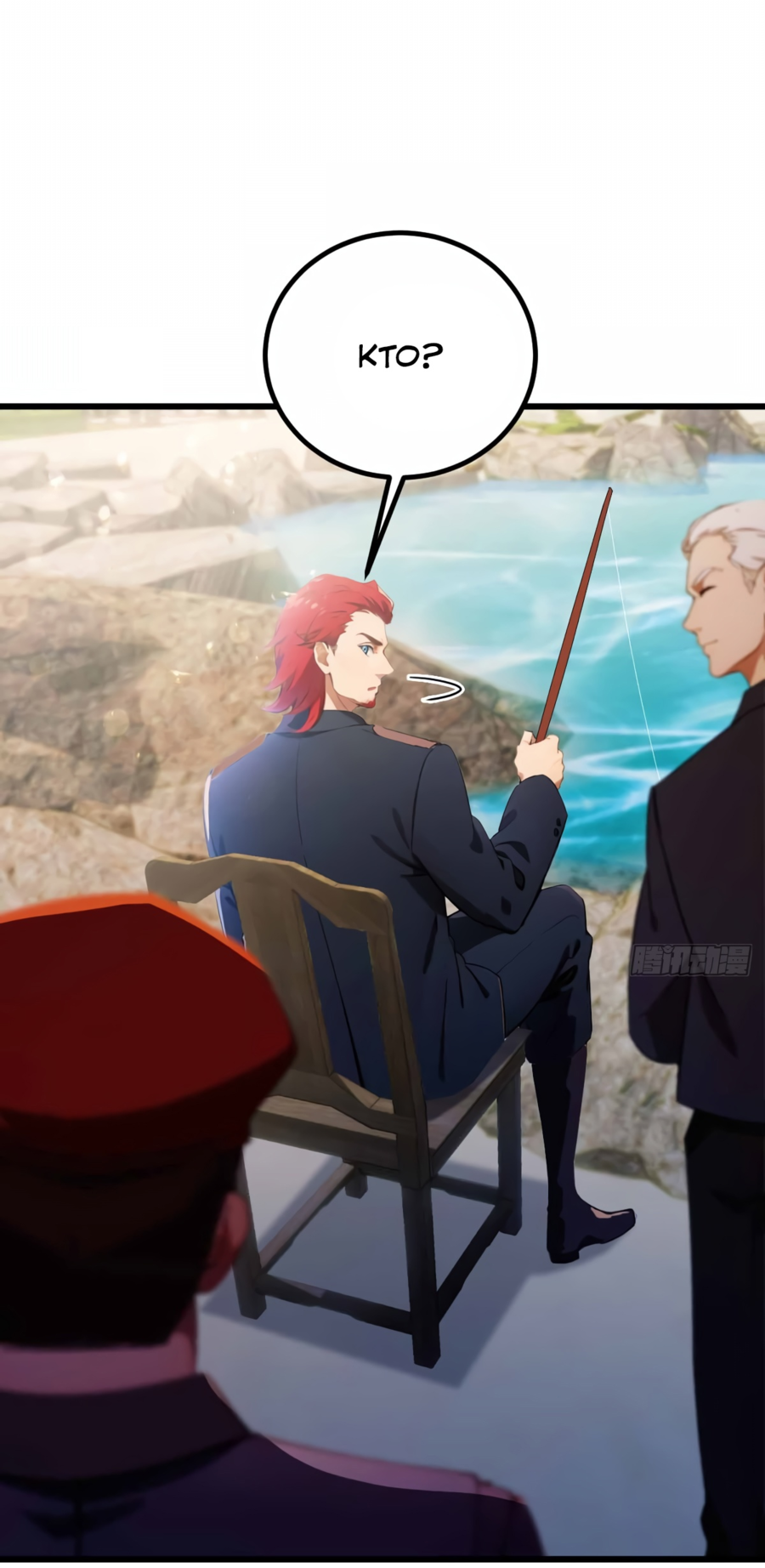 Манга Какого ты уровня, что смеешь притворяться перед моими семью старшими сестрами? - Глава 107 Страница 22