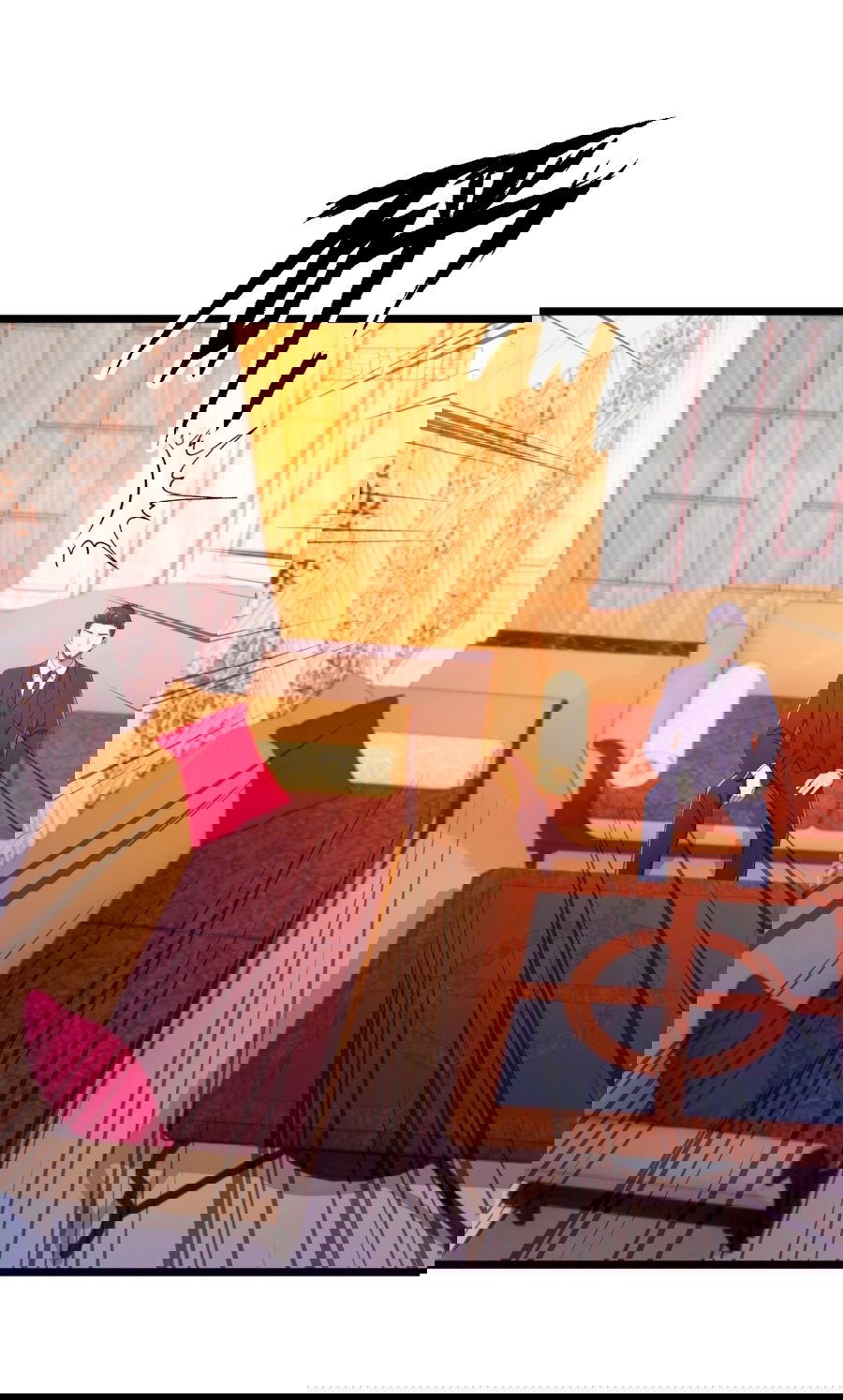 Манга Какого ты уровня, что смеешь притворяться перед моими семью старшими сестрами? - Глава 105 Страница 23