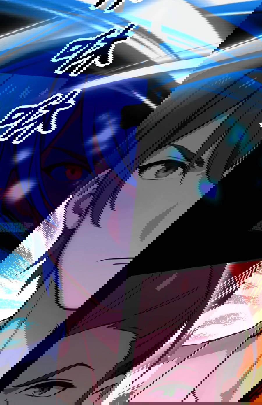 Манга Какого ты уровня, что смеешь притворяться перед моими семью старшими сестрами? - Глава 104 Страница 4