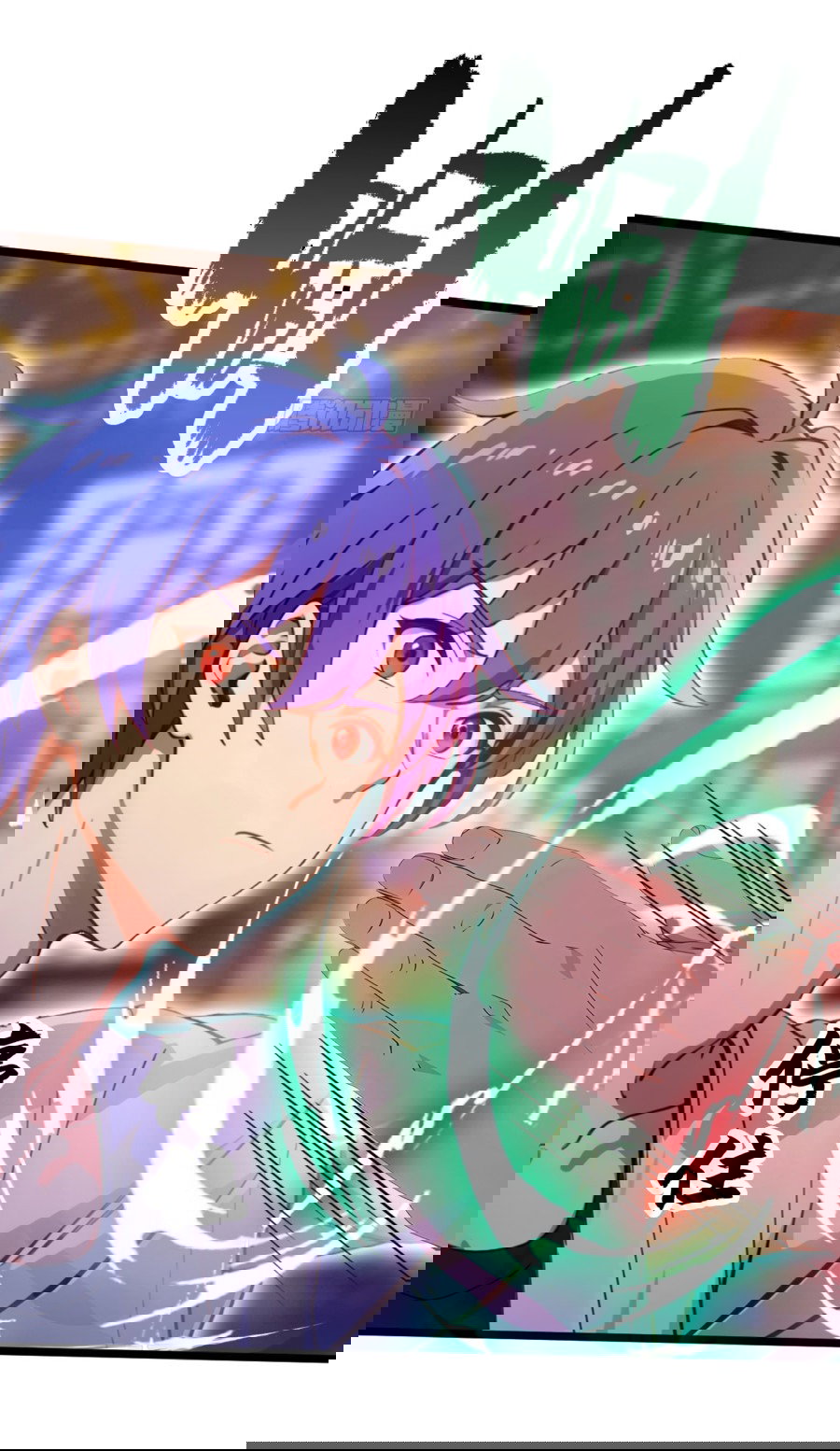 Манга Какого ты уровня, что смеешь притворяться перед моими семью старшими сестрами? - Глава 104 Страница 7