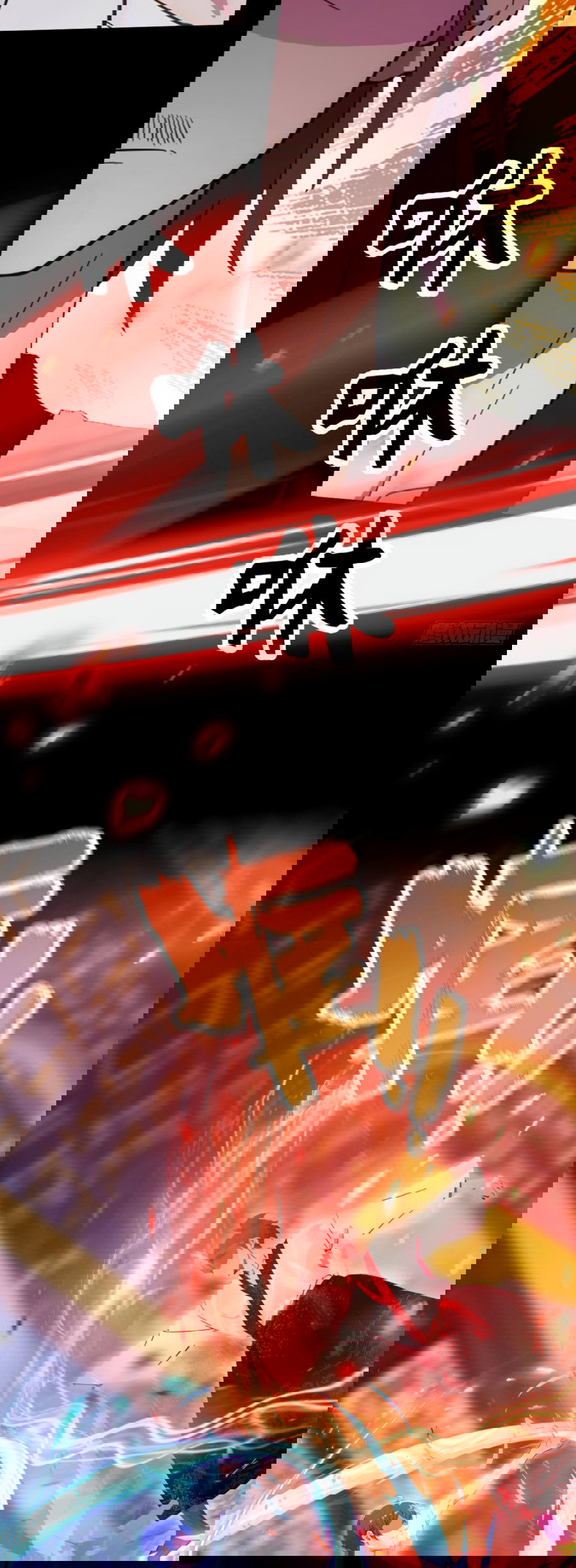 Манга Какого ты уровня, что смеешь притворяться перед моими семью старшими сестрами? - Глава 104 Страница 5