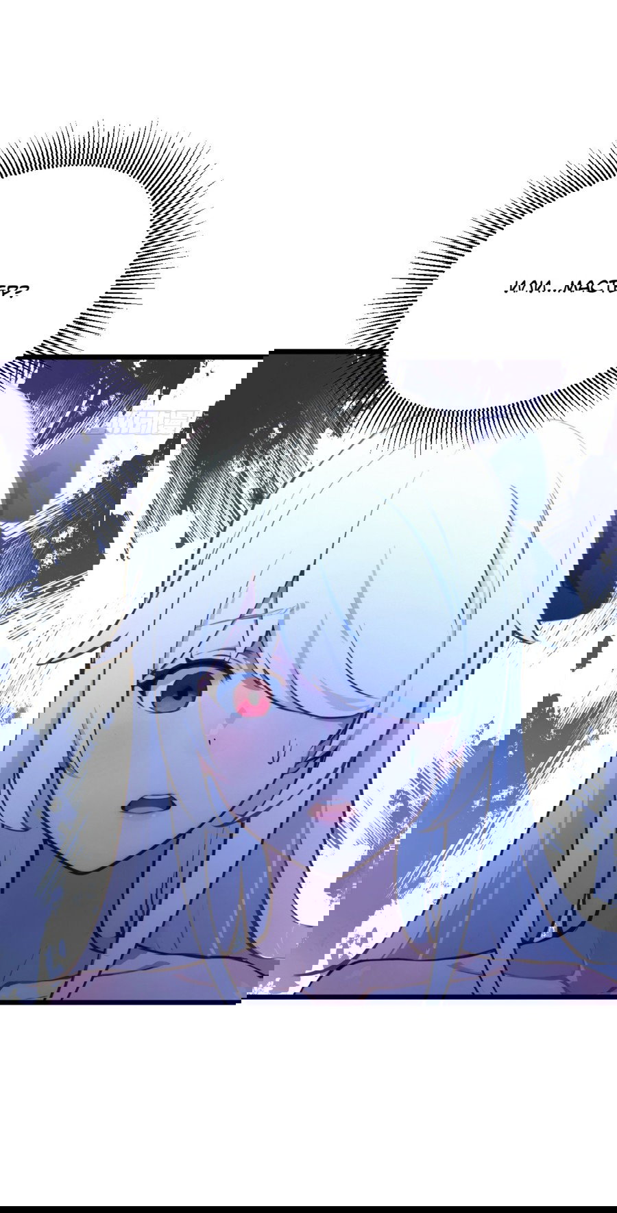 Манга Какого ты уровня, что смеешь притворяться перед моими семью старшими сестрами? - Глава 102 Страница 14