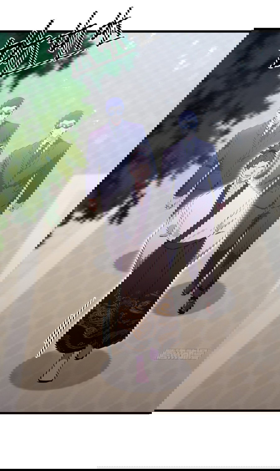 Манга Какого ты уровня, что смеешь притворяться перед моими семью старшими сестрами? - Глава 101 Страница 18