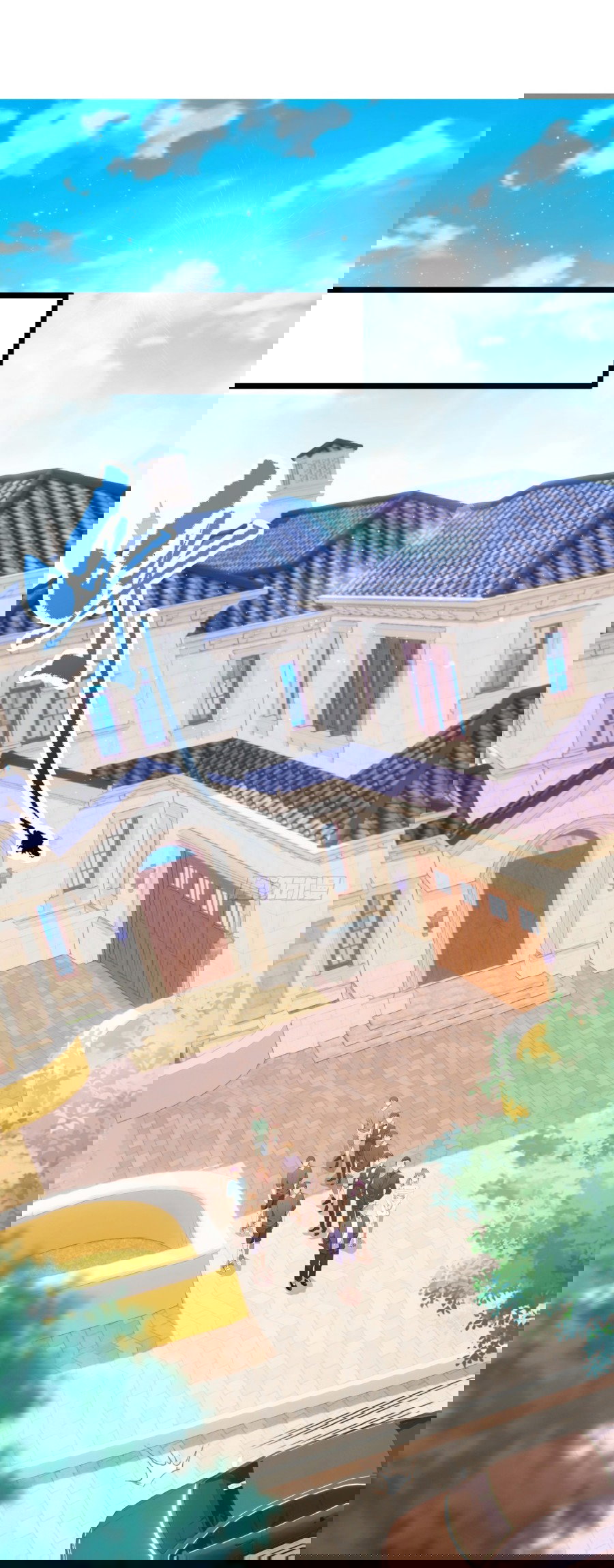 Манга Какого ты уровня, что смеешь притворяться перед моими семью старшими сестрами? - Глава 101 Страница 10