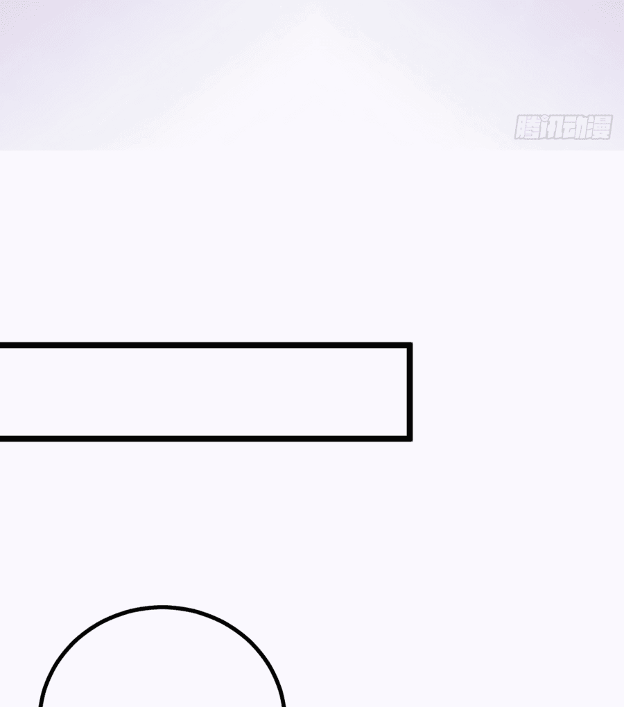 Манга Какого ты уровня, что смеешь притворяться перед моими семью старшими сестрами? - Глава 99 Страница 2