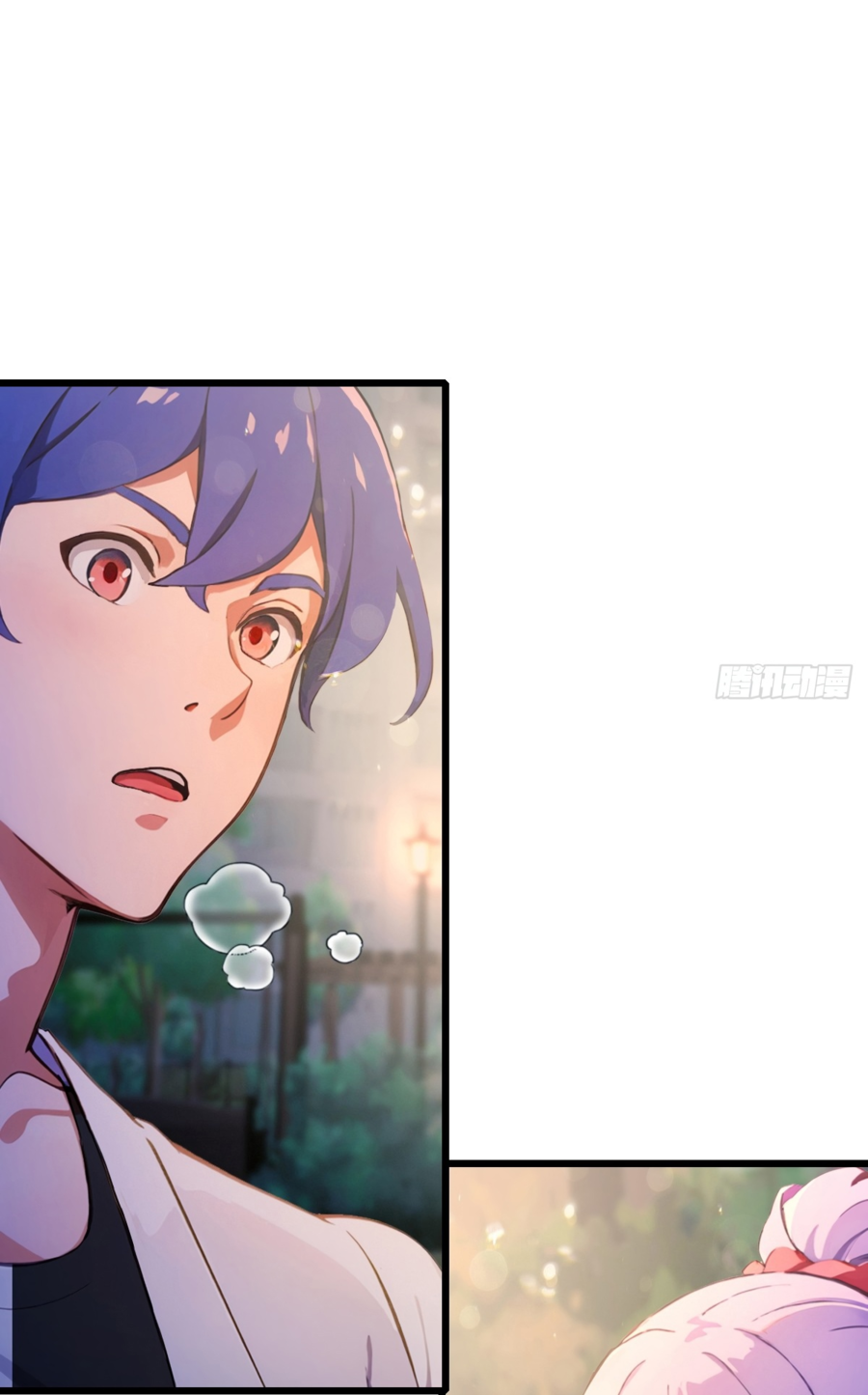 Манга Какого ты уровня, что смеешь притворяться перед моими семью старшими сестрами? - Глава 99 Страница 15