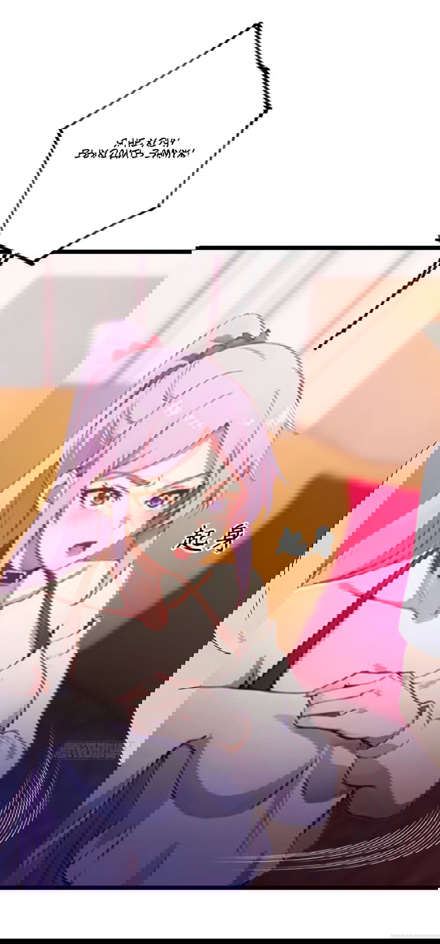 Манга Какого ты уровня, что смеешь притворяться перед моими семью старшими сестрами? - Глава 97 Страница 19