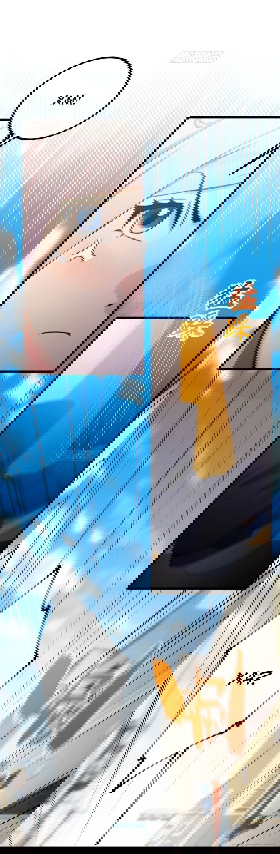 Манга Какого ты уровня, что смеешь притворяться перед моими семью старшими сестрами? - Глава 97 Страница 3