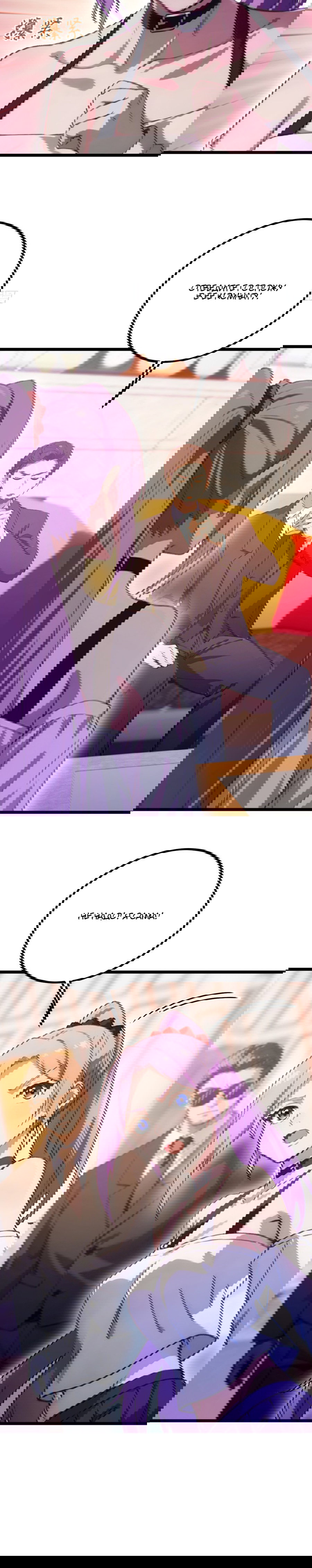 Манга Какого ты уровня, что смеешь притворяться перед моими семью старшими сестрами? - Глава 97 Страница 25