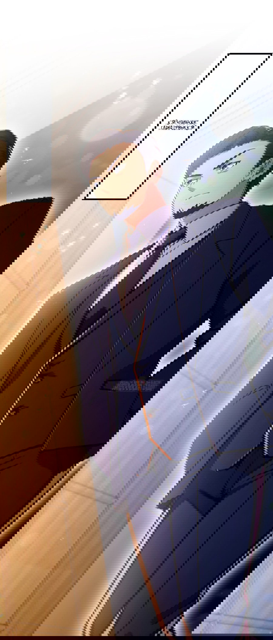 Манга Какого ты уровня, что смеешь притворяться перед моими семью старшими сестрами? - Глава 95 Страница 18