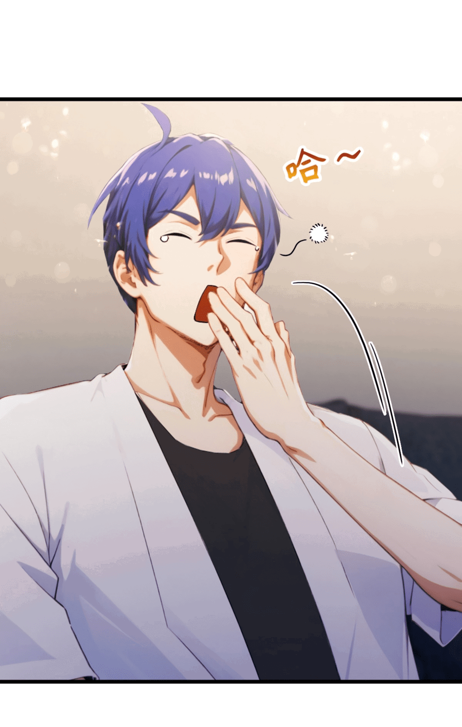 Манга Какого ты уровня, что смеешь притворяться перед моими семью старшими сестрами? - Глава 95 Страница 6