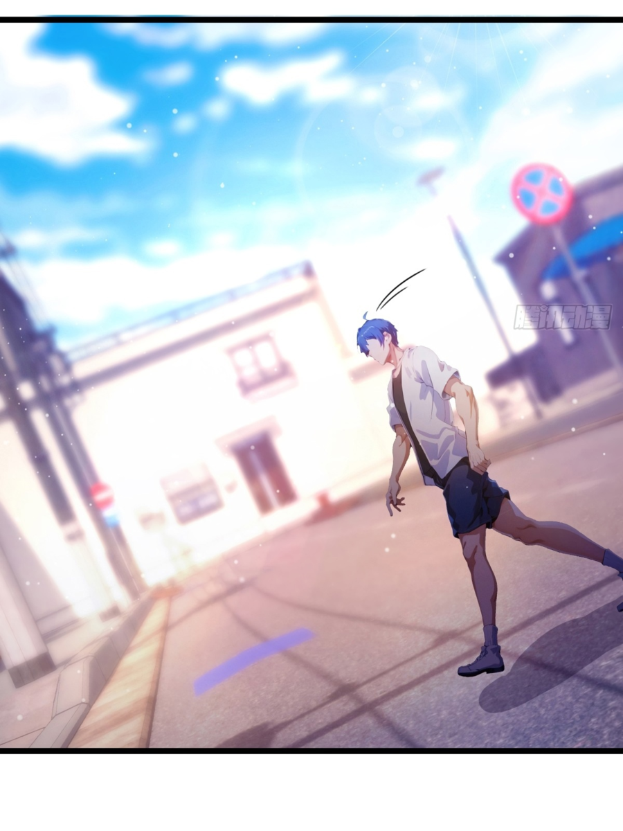 Манга Какого ты уровня, что смеешь притворяться перед моими семью старшими сестрами? - Глава 94 Страница 3