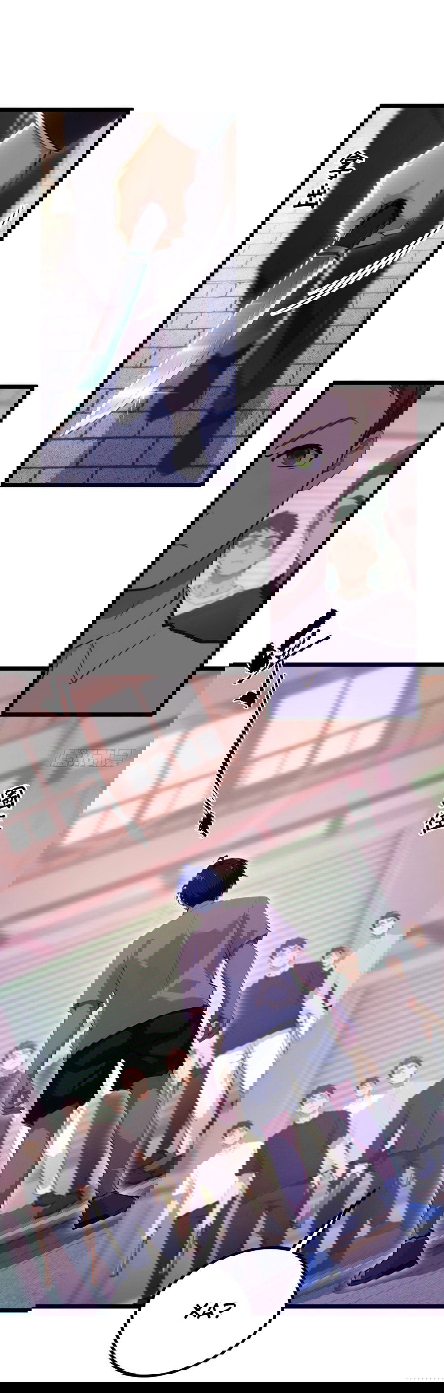 Манга Какого ты уровня, что смеешь притворяться перед моими семью старшими сестрами? - Глава 94 Страница 5