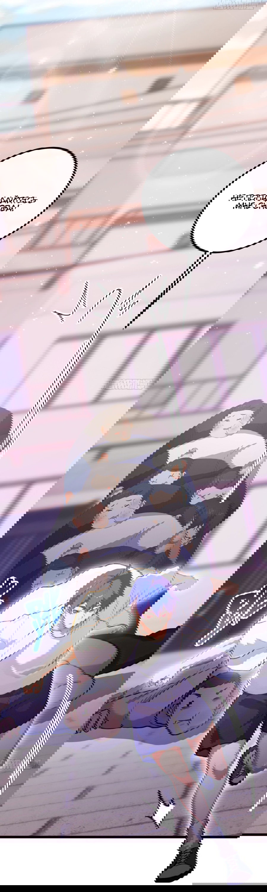 Манга Какого ты уровня, что смеешь притворяться перед моими семью старшими сестрами? - Глава 94 Страница 16