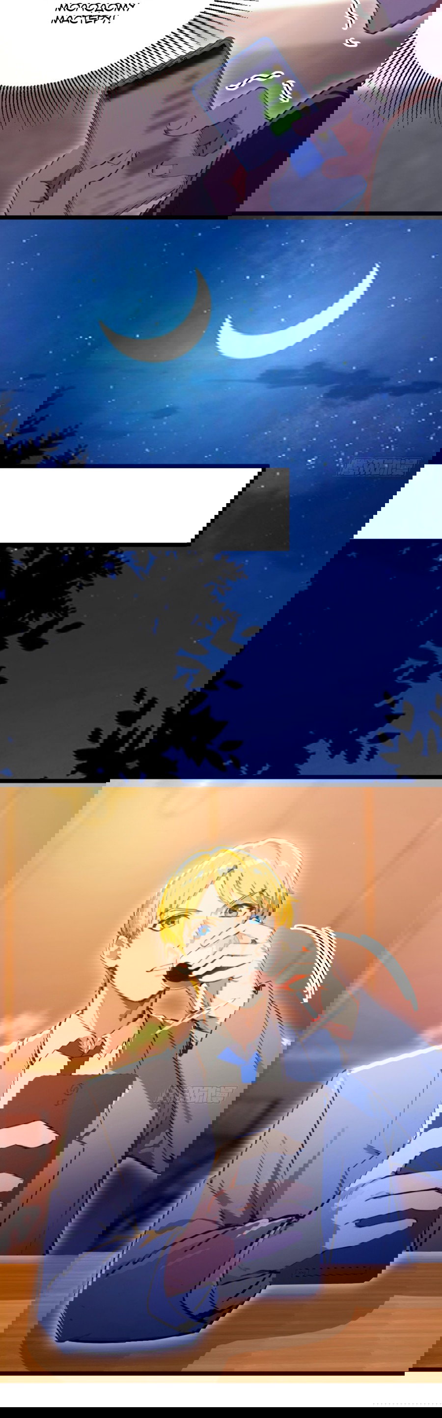 Манга Какого ты уровня, что смеешь притворяться перед моими семью старшими сестрами? - Глава 94 Страница 21