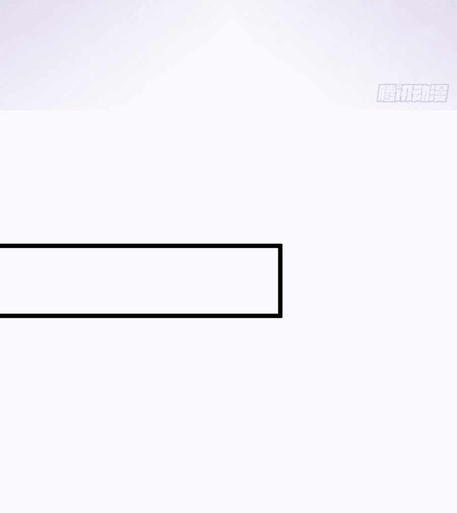 Манга Какого ты уровня, что смеешь притворяться перед моими семью старшими сестрами? - Глава 94 Страница 2