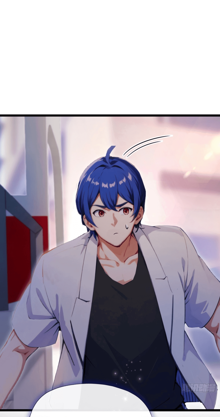 Манга Какого ты уровня, что смеешь притворяться перед моими семью старшими сестрами? - Глава 93 Страница 22