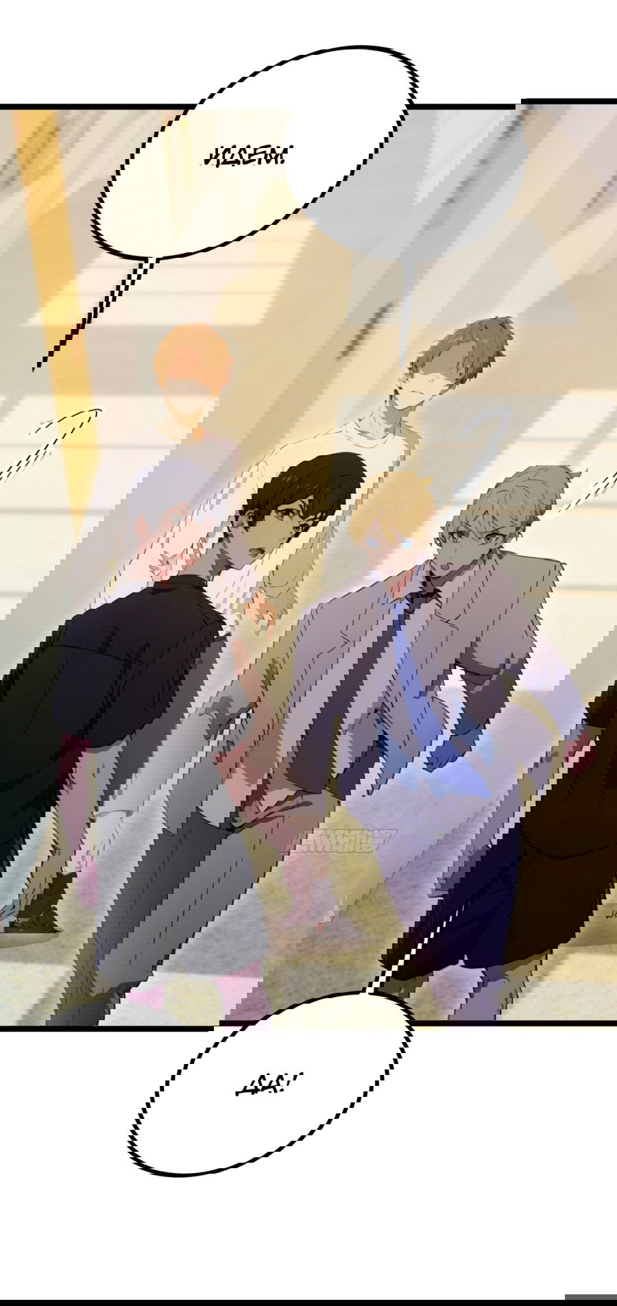 Манга Какого ты уровня, что смеешь притворяться перед моими семью старшими сестрами? - Глава 92 Страница 25