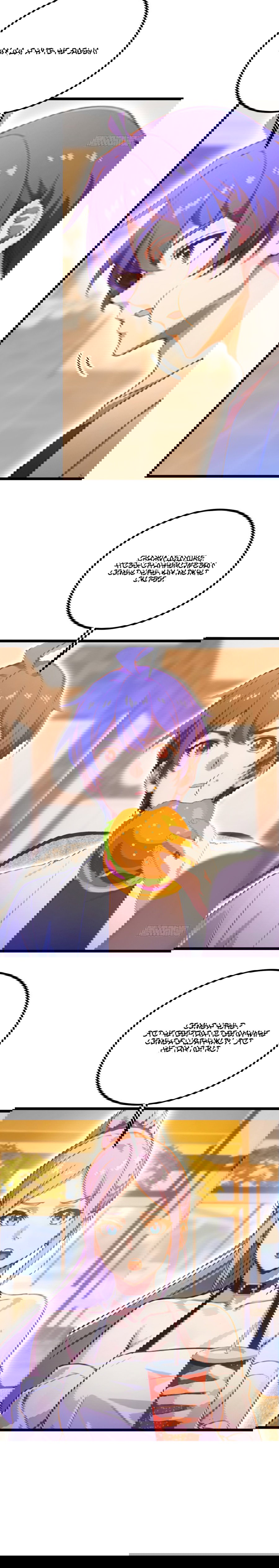 Манга Какого ты уровня, что смеешь притворяться перед моими семью старшими сестрами? - Глава 92 Страница 31